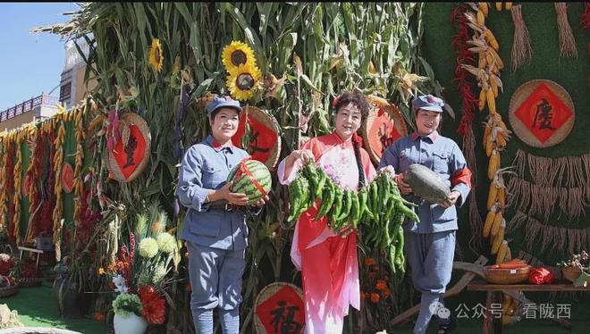 陇西县巩昌镇开展庆祝2025年中国农民丰收节暨第三届农动会系列活动