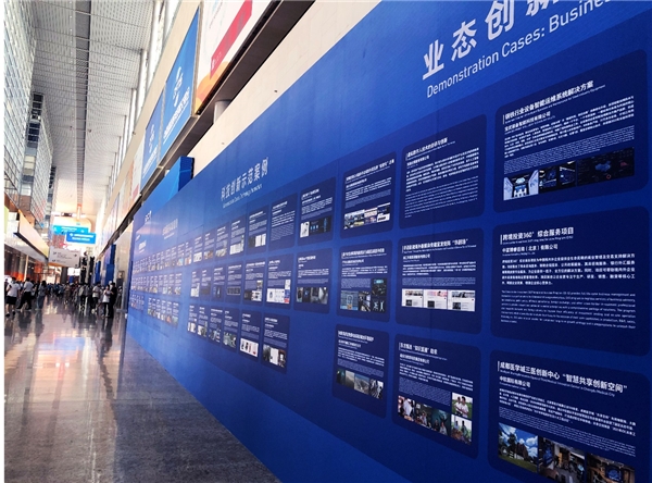 2025年第三季度全国工会重点工作创新案例发布