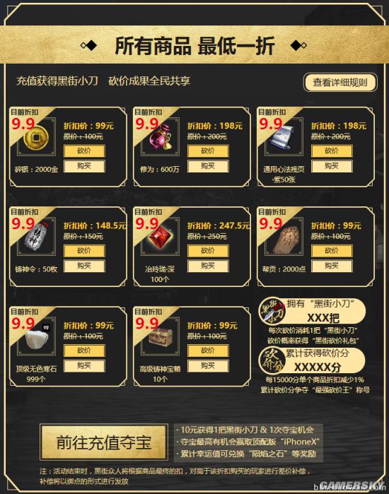 阳泉市人民政府门户网站